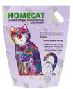 Наполнитель для кошачьего туалета Homecat силикагелевый с ароматом лаванды 7,6 л