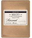 Мыло Beautymi Эвкалипт банное, 100г