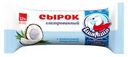 Сырок творожный Белый Медведь кокосовая стружка глазированный 22% 40 г