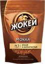 Кофе ЖОКЕЙ Мокка растворимый сублимированный, 130г