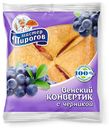 Слойка Мастер Пирогов Венский Конвертик с черникой 70 г