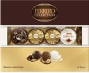 Набор шоколадных конфет FERRERO ROCHER 107,2г