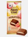 Шоколад Alpen Gold Aerated молочный пористый с начинкой клубника банан 75г
