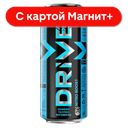 DRIVE ME Nitro Boost Напиток энергет 0,449л ж/б(Пепсико):12