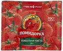 Томатная паста Помидорка саше 30 гр.