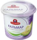 Кальмар САНТА БРЕМОР в сливочном соусе с авокадо, 150г