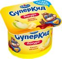 Йогурт СУПЕРКИД банан-яблоко2%, 120г