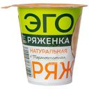 Ряженка Эго термостатная 3.2%, 300г