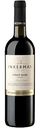 Вино Inkerman Winemaker's Selection Пино Нуар красное полусладкое 11,5-13,5 % алк., Россия, 0,75л