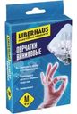 Перчатки Liberhaus виниловые размер M 10шт