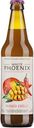Медовуха White Phoenix Манго-чили 5,6%, 0,45 л