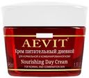 Крем дневной для лица AEVIT BY LIBREDERM питательный, для нормальной и комбинированной кожи, 50мл