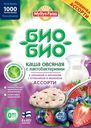Каша овсяная Био-Био Ассорти 160г