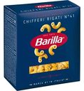 Макаронные изделия Barilla Chifferi Rigati n.41, из твёрдых сортов пшеницы, 450 г