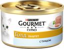 Корм Gourmet A la Carte для кошек, паштет с тунцом, 85 г