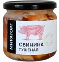 Свинина МИРАТОРГ тушеная высший сорт 350г