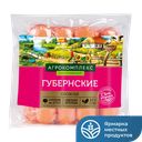 Сосиски Губернские 