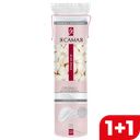 Диски ватные Я САМАЯ, 120 шт. 