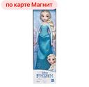КУКЛА Холодное сердце 2 в ассортименте, 26см