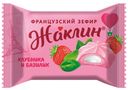 Зефир французский «Славянка» Жаклин клубника-базилик, 1 кг