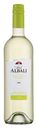 Вино безалкогольное Vina Albali Sauvignon Blanc белое полусухое Испания 0,75 л