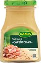 Горчица Камис Сарептская, 185 г