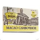 Масло сливочное СТАРО-МАСЛЕЦКОЕ Крестьянское 72,5%, 180г