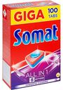 Таблетки для посудомоечной машины All in One Somat, 100 таблеток