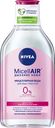 Мицеллярная вода NIVEA®, для сухой/чувствительной кожи, 3 в 1, 400мл