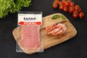 Балык сырокопченый РЕМИТ Дарницкий, нарезка, 100г