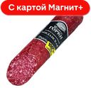 БЛИЖНИЕ ГОРКИ Колбаса Миланская с/к (в) в/у мясн/пр(ДМПЗ):3