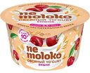 Продукт овсяный Nemoloko Yo'Gurt Вишня, 130г