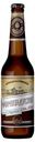 Пиво «Форштадт Бревери» Форштадское резаное светлое 4,7%, 470 мл