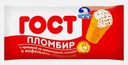 Мороженое Челны-Холод стаканчик пломбир с шоколадным кремом 80г