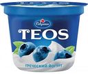Йогурт греческий Teos Черника 2%, 250 г