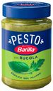 Соус Barilla Pesto con Basilico e Rucola универсальный 190 г