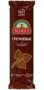 Макаронные изделия Спагетти Makfa гречневые, 500г