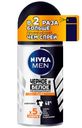 Антиперспирант шариковый Nivea Men Extra Черное и белое невидимый мужской 50 мл