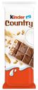Шоколад молочный Kinder Chocolate Country со злаками, 23.5г