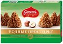 Набор конфет РОДНЫЕ ПРОСТОРЫ, с фундуком, 200г