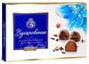 Конфеты Вдохновение глазированные шоколадной глазурью с корпусом пралине 180г