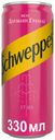 Напиток газированный Schweppes дерзкий гранат, 0,33 л