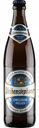 Пиво Weihenstephaner Original Helles светлое фильтрованное 5,1 % алк., Германия, 0,5 л