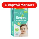 PAMPERS Active BabyDry Подгуз 5 Junior 11-16кг 60шт(P&G):3
