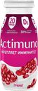 Продукт кисломолочный «ACTIMUNO», 1.5%, 95г
Гранат/Цинк