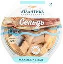 Сельдь Атлантика малосольная филе-кусочки в масле 320г