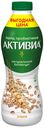 Йогурт питьевой «Активиа» злаки, 870 г