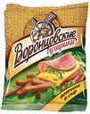 Сухарики Воронцовские ржано-пшеничные со вкусом ветчина с сыром 40г