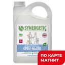 Крем-мыло SYNERGETIC® антибактериальное Кокосовое молочко, 3,5л