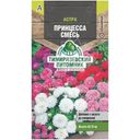 Семена Тимирязевский Питомник Астра Принцесса смесь, 0.2г